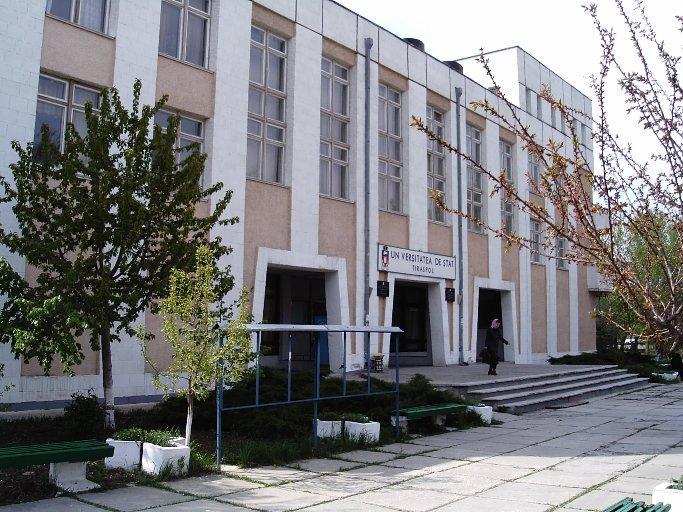 Тираспольский государственный университет в Кишиневе подарит каждому первокурснику по ноутбуку