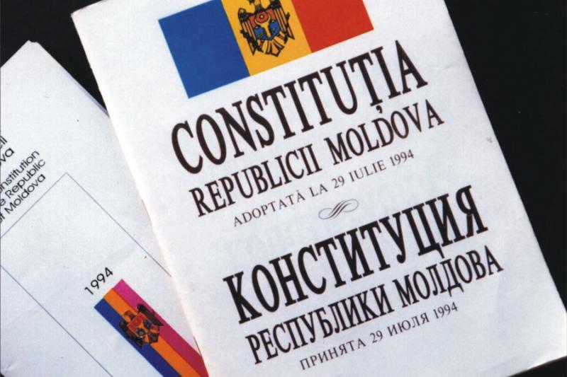constitutia-republicii-moldova