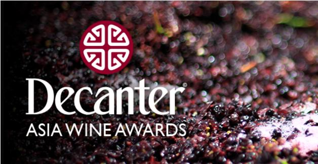 Молдавские вина завоевали 39 медалей на конкурсе Decanter Asia Wine Awards 2017