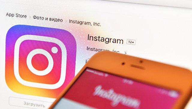 Пользователи Instagram остались недовольны нововведением в программе