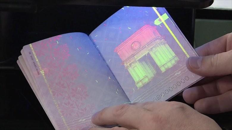 Биометрические паспорта нового образца появятся уже в 2018 году