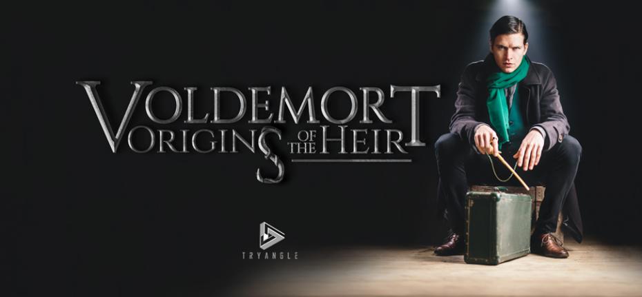Voldemort_Origins_of_the_Heir_Trailer_Teaser
