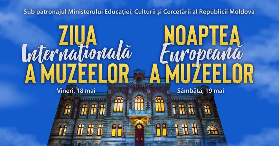 В субботу, 19 мая состоится Европейская ночь музеев. Программа музеев Кишинева