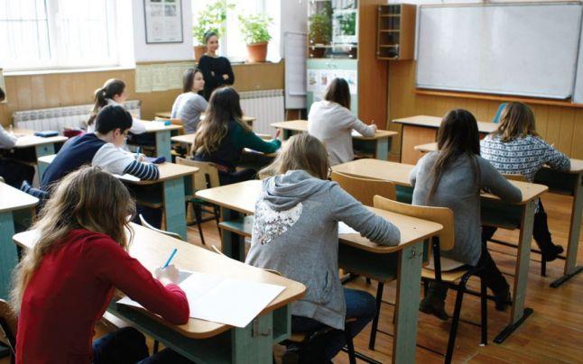 С 1 сентября во всех школах Молдавии ученикам будут преподавать новый факультативный предмет