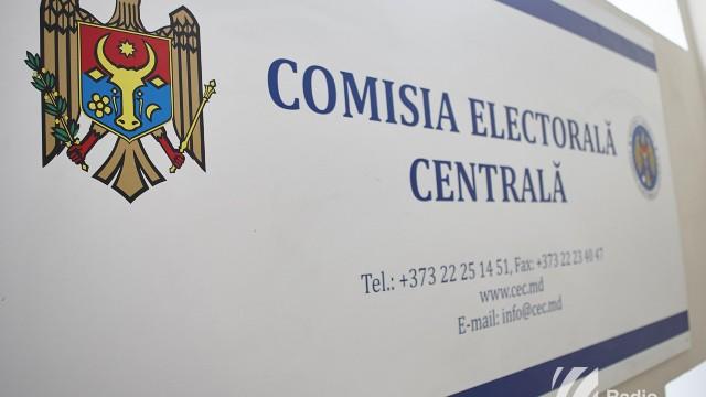 Comisia-electorala-centrala-640×360