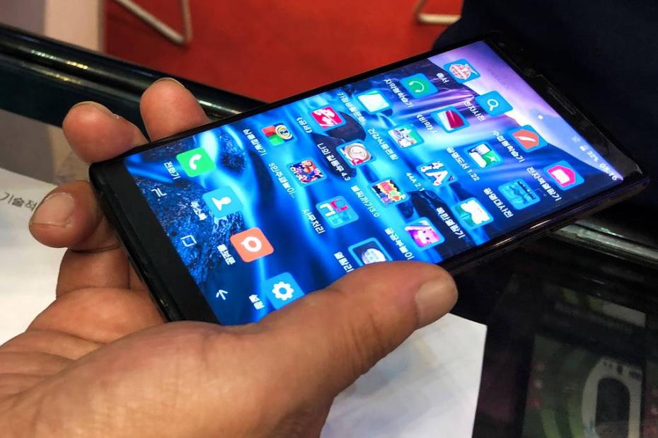 New North Korean smartphone unveiled at 15th Pyongyang Autumn International Trade Fair