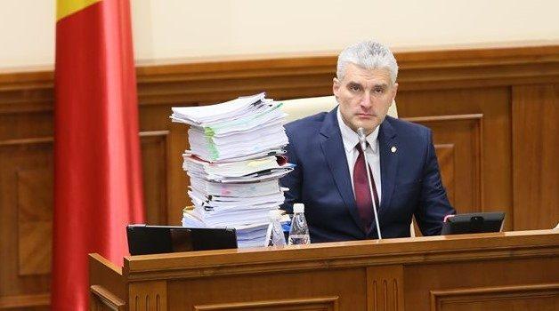 Картинки по запросу отчет комиссии Слусаря