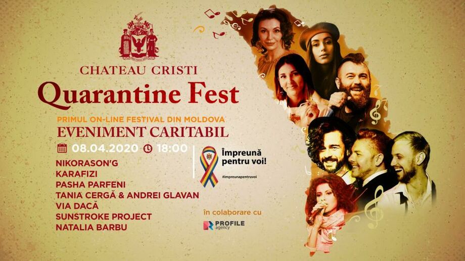 Quarantine Fest – первый благотворительный онлайн фестиваль в Молдове. Когда он состоится, и кто примет в нем участие