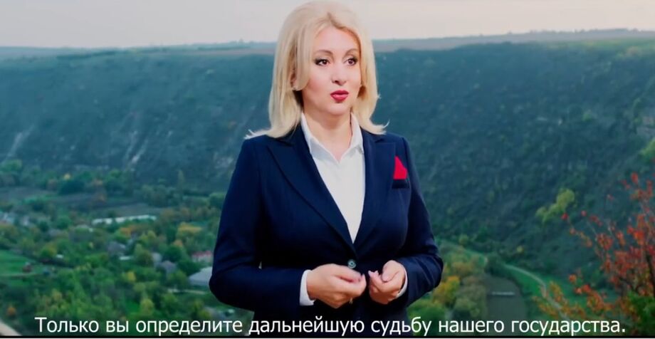 Виолетта Иванов: „Судей, прокуроров и начальников полиции должны выбирать граждане”