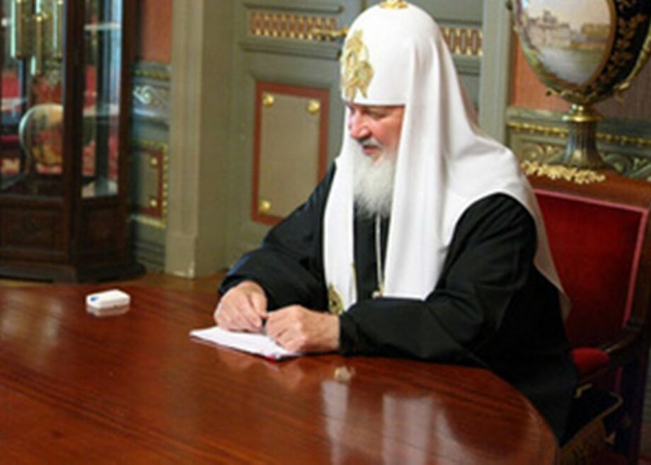 Патриарх Кирилл поздравил Майю Санду с победой на президентских выборах