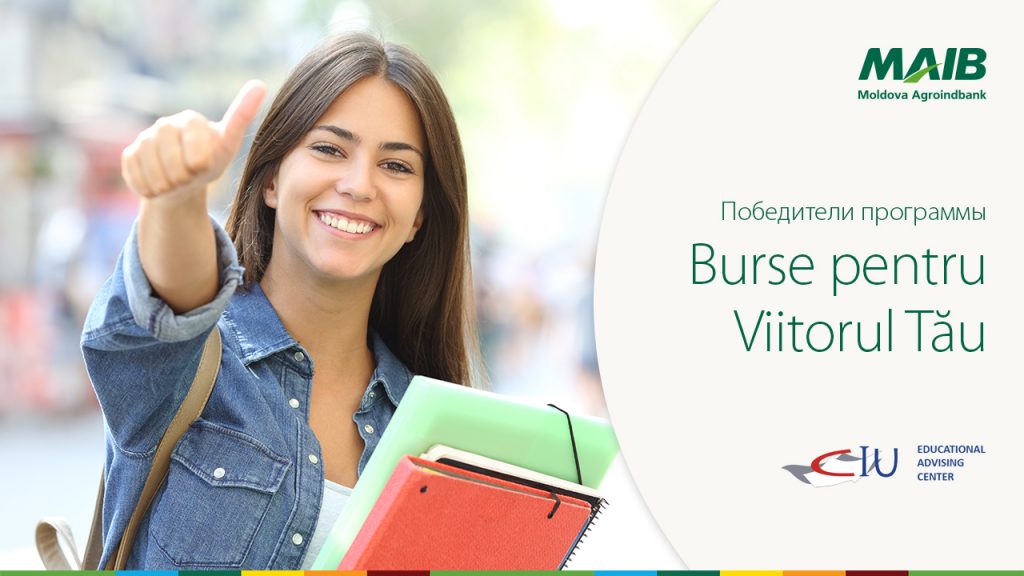 Объявлены победители конкурса «Burse pentru Viitorul Tău!». 36 студентов получат по 10 000 леев каждый