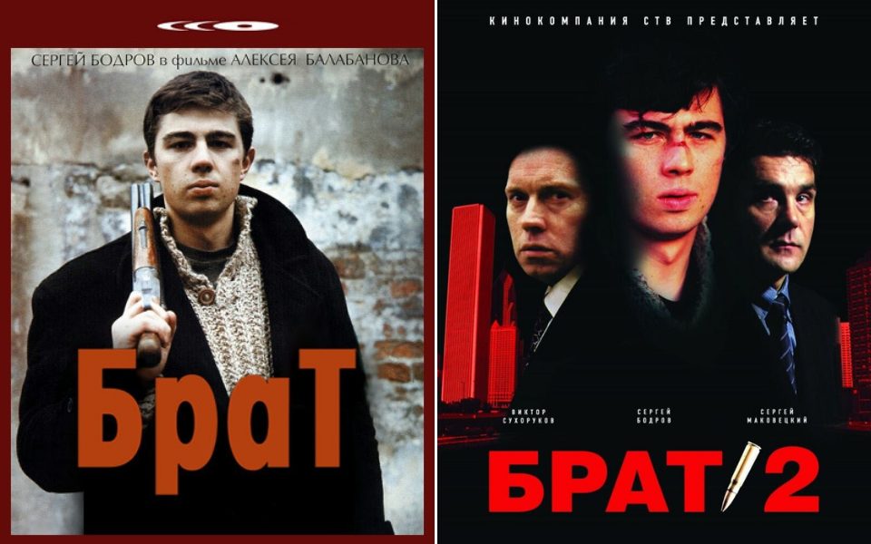Russian Big Brother. Netflix купил права на фильмы «Брат» и «Брат 2»