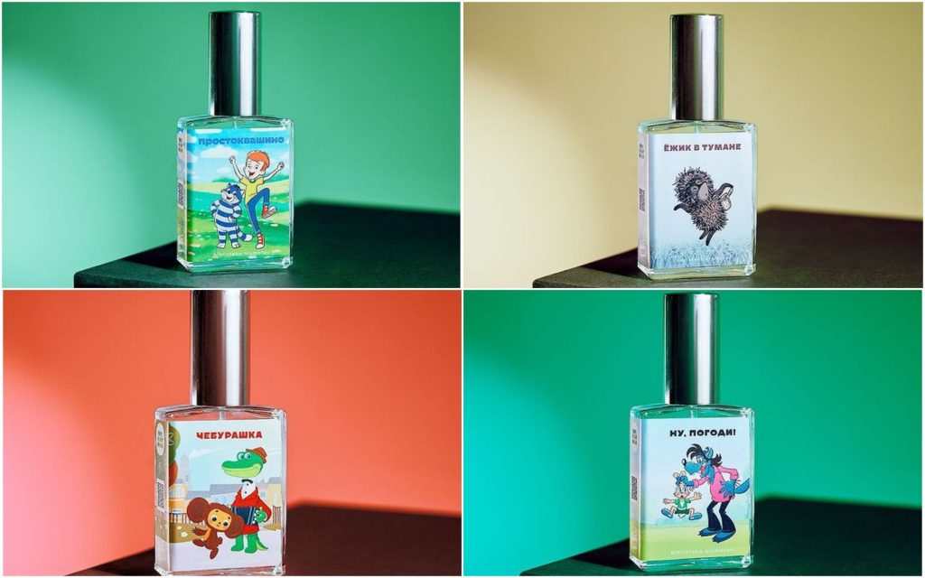 (фото) «Союзмультфильм» выпустил коллекцию ароматов в честь своих мультфильмов
