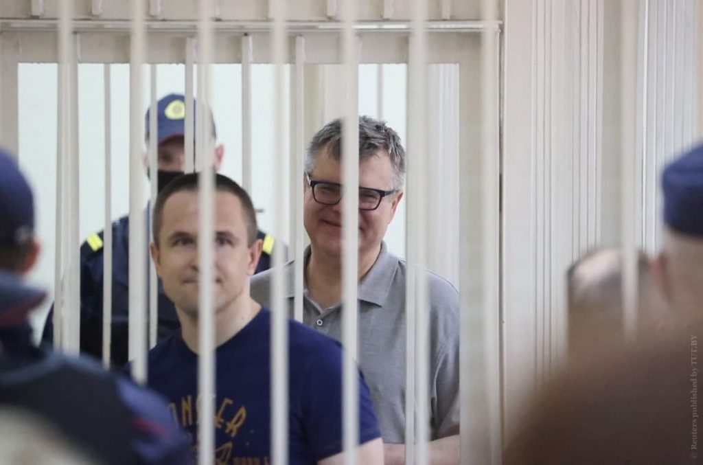 Верховный суд Беларуси приговорил экс-кандидата в президенты Виктора Бабарико к 14 годам тюрьмы