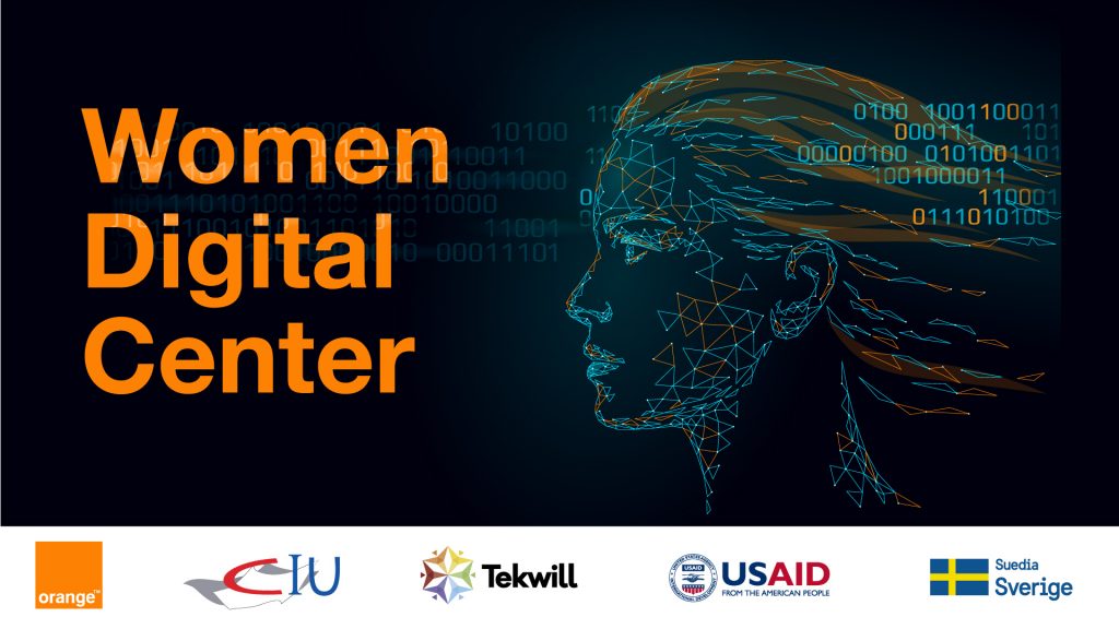 Открыли цифровой мир и секреты предпринимательства с Women’s Digital Center