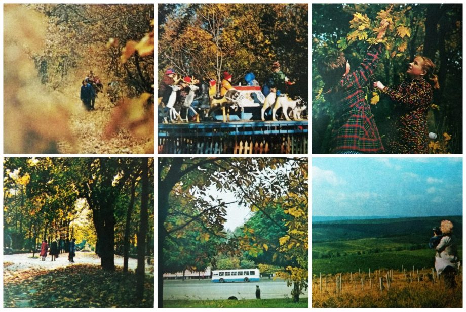 (фото) Путешествие во времени. Как выглядела осень в Молдове в 1984 году
