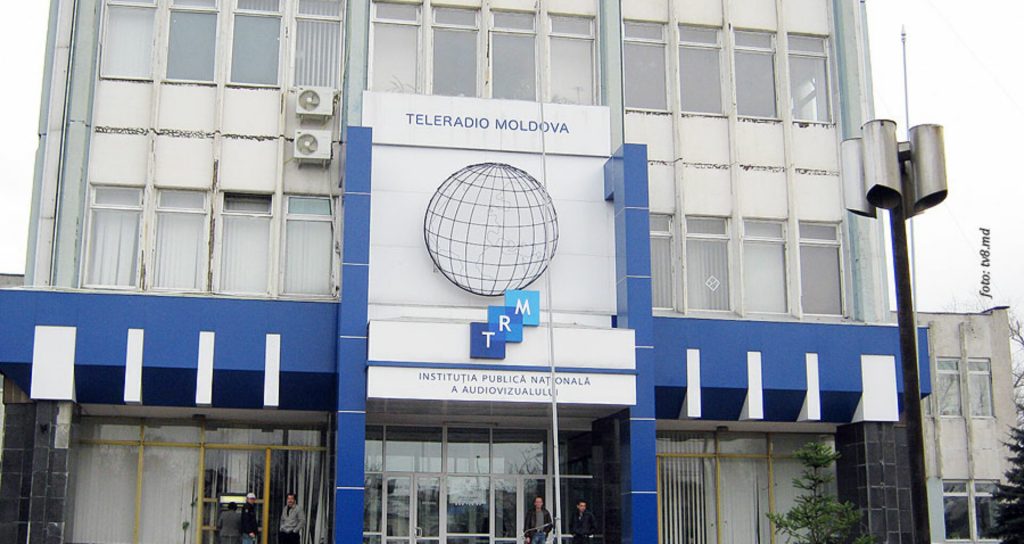 Компания Teleradio-Moldova переходит под контроль парламента