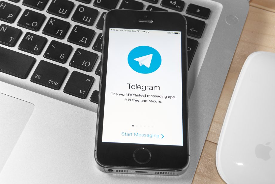 В Telegram появились официальные рекламные сообщения