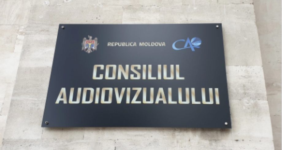 (doc) Парламент назначил новый состав Совета по телевиденью и радио