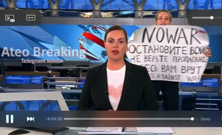 В эфире программы «Время» на Первом канале призвали остановить войну