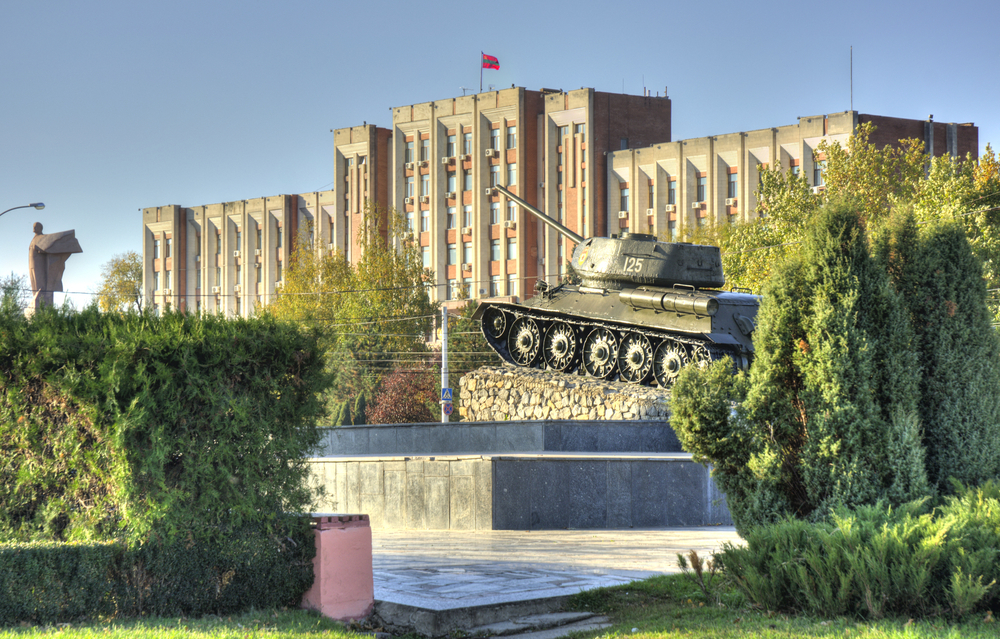 В Приднестровском регионе продлен «желтый код» террористической опасности до начала ноября