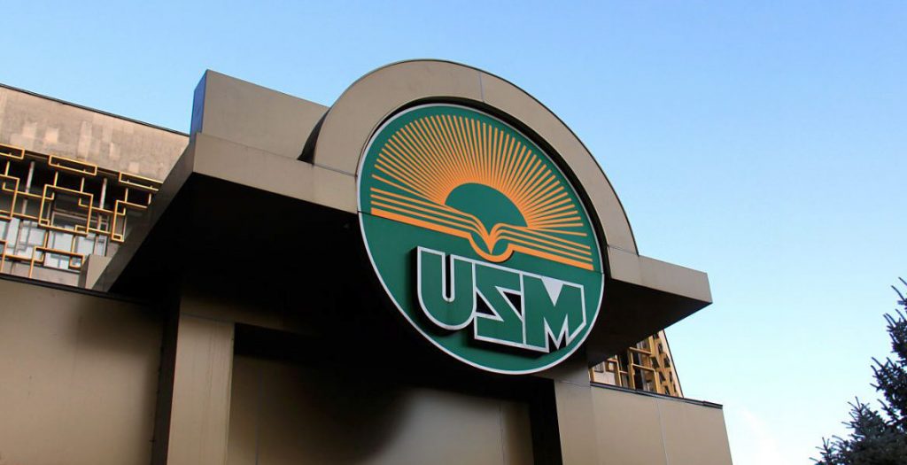 В USM откроется факультет теологии. Преподавателями будут специалисты из Румынии