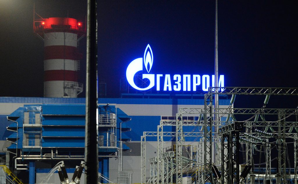(ОБНОВЛЕНО) Украина опровергла заявление «Газпрома» об «оседании» в стране газа, предназначенного для Молдовы
