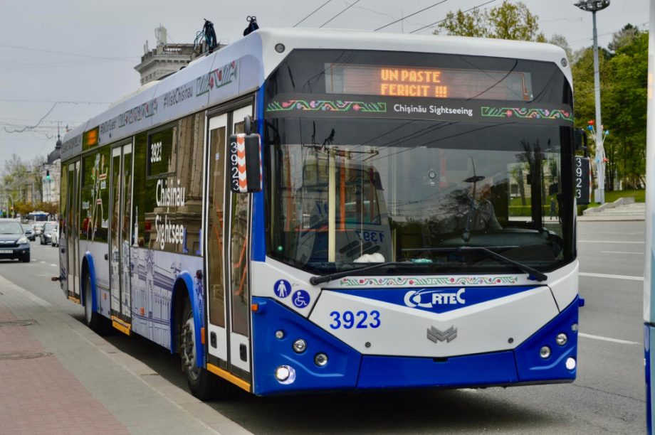 К вниманию пассажиров! 1 мая троллейбусы в столице будут работать по воскресному графику