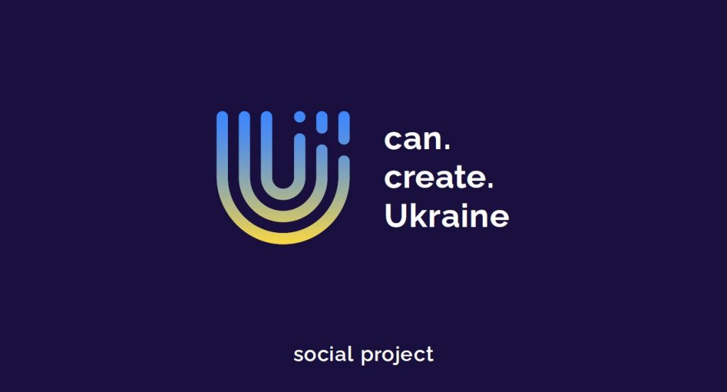 Образовательные возможности для перемещенных украинцев. Cтартует социальный проект U can. U create. Ukraine