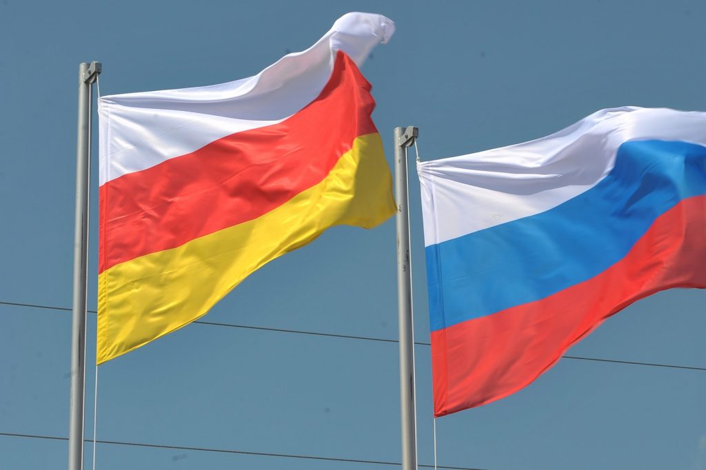 В Южной Осетии проведут референдум об объединении с Россией