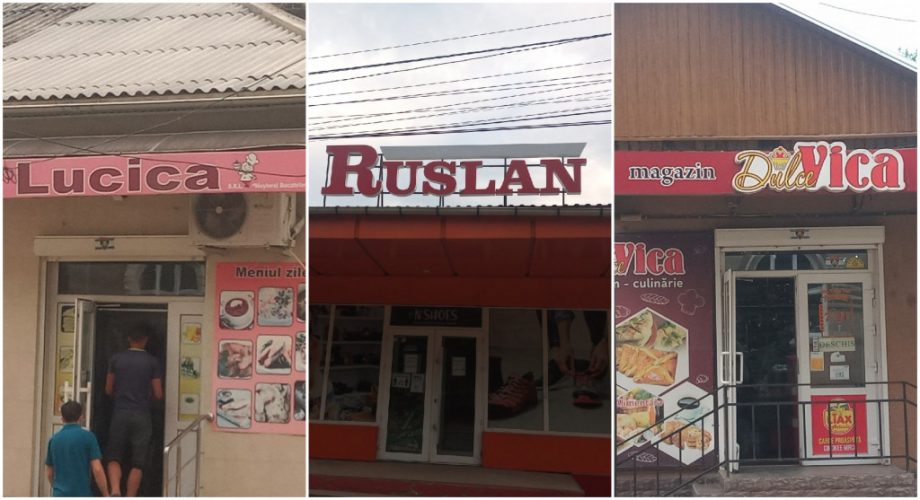 (фото) Руслан, Linella или Дарвин. Какие магазины (и не только) в Бельцах названы «человеческими» именами