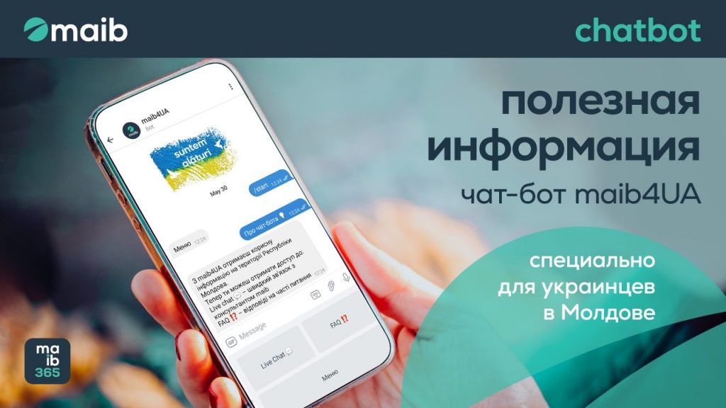 Пользователи «ВКонтакте» нашли способ обойти «антипиратский» закон