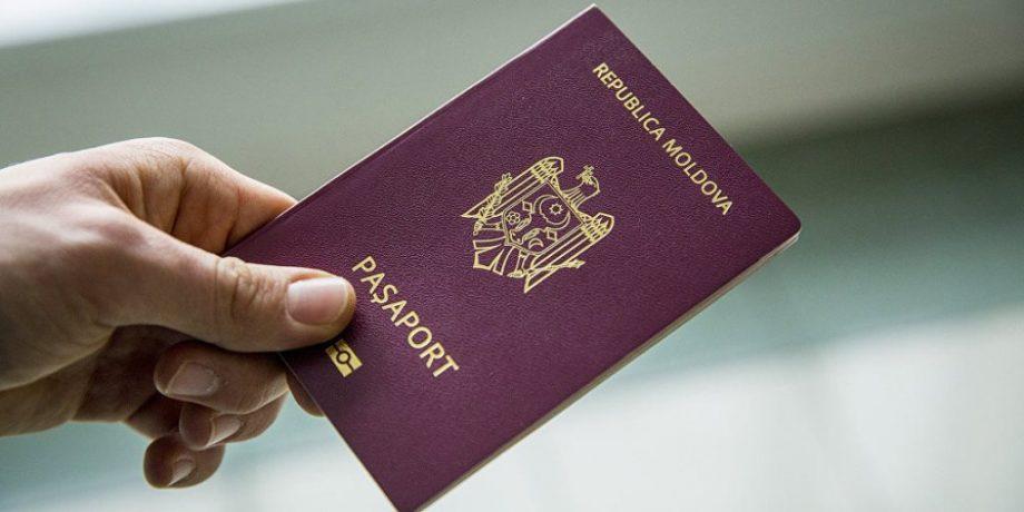 Девять государств признают паспорта Республики Молдова с продленным сроком действия