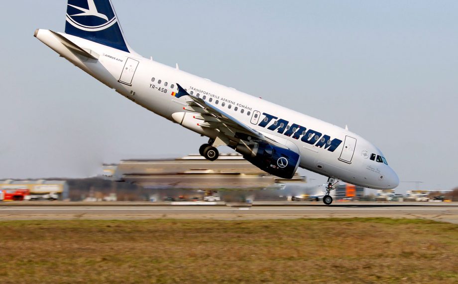 Авиакомпания TAROM увеличит количество рейсов Кишинев — Бухарест