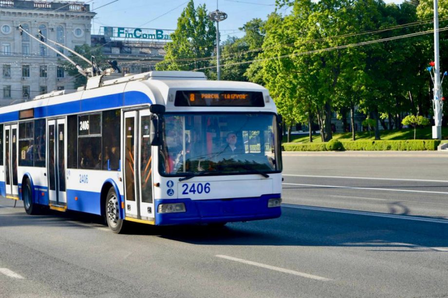 В центре Кишинева 26 июня будет изменен маршрут общественного транспорта