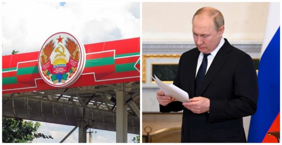 (doc) Так называемые тираспольские власти направили письмо президенту России Владимиру Путину. О чем идет речь в послании