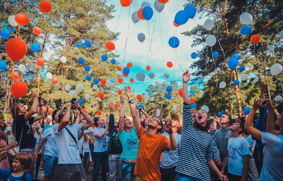 День молодежи пройдет в Кишиневе 12 августа. Узнай программу мероприятия