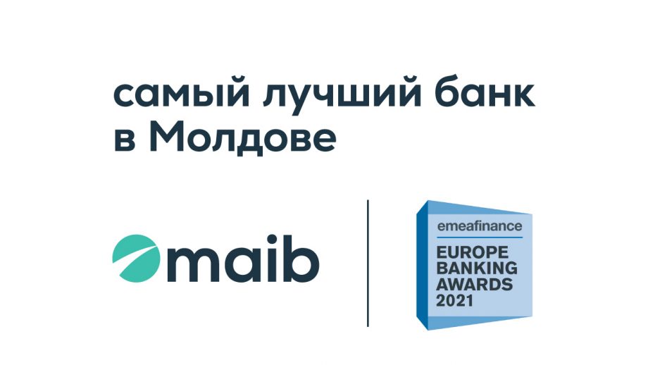 Maib – лучший банк Молдовы по версии EMEA Finance