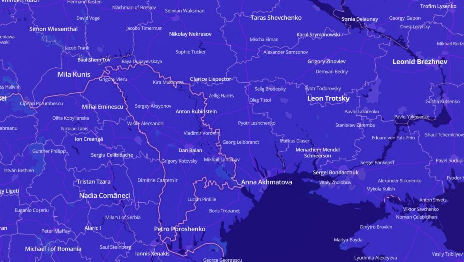 (фото) Создана карта, на которой можно найти известных людей мира. Кто из молдавских знаменитостей на ней отмечен