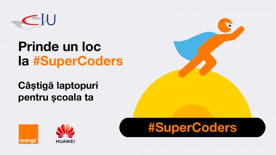 Присоединяйтесь к #SuperCoders. Выигрывайте ноутбуки для своей школы