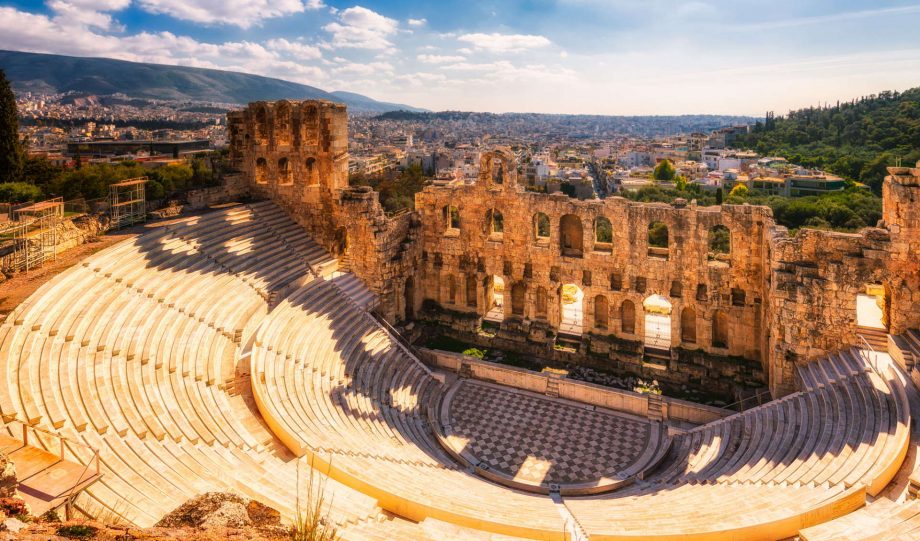 Афины признан самым дешевым городом для путешествий. Сколько стоит провести выходные вдвоем