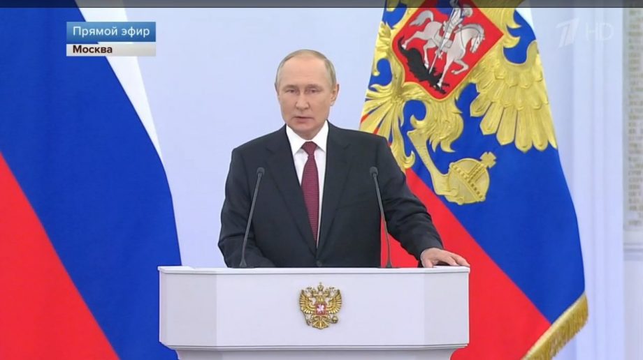 (видео) «В этом великая освободительная миссия нашего народа». Путин подписывает договоры о «‎вступлении в состав России новых территорий»