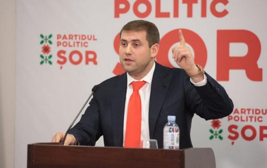 Партия «ШОР» оспорила в Конституционном суде решение парламента лишить Илана Шора мандата депутата