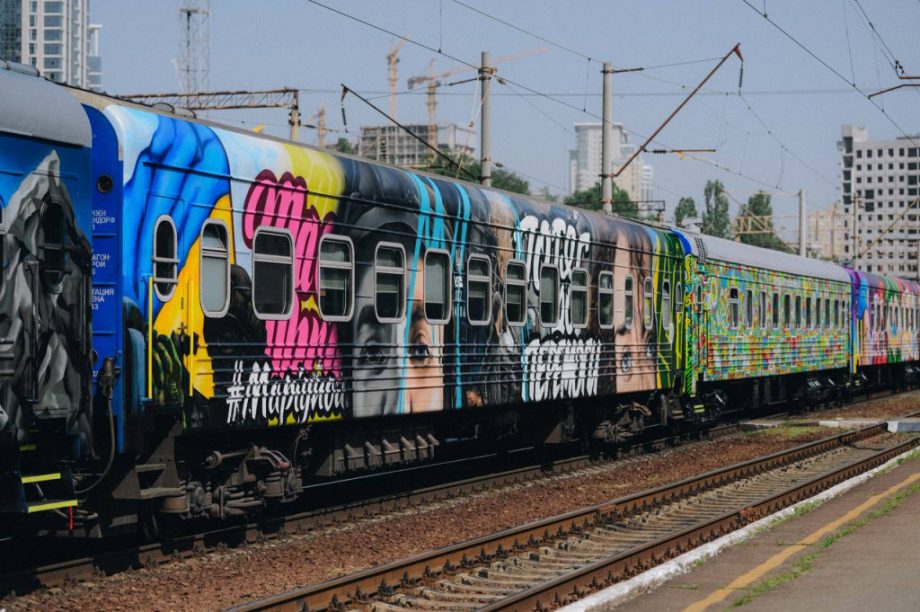 В ноябре возобновится движение поезда Кишинёв – Киев. Рейс будет выполняться три раза в неделю