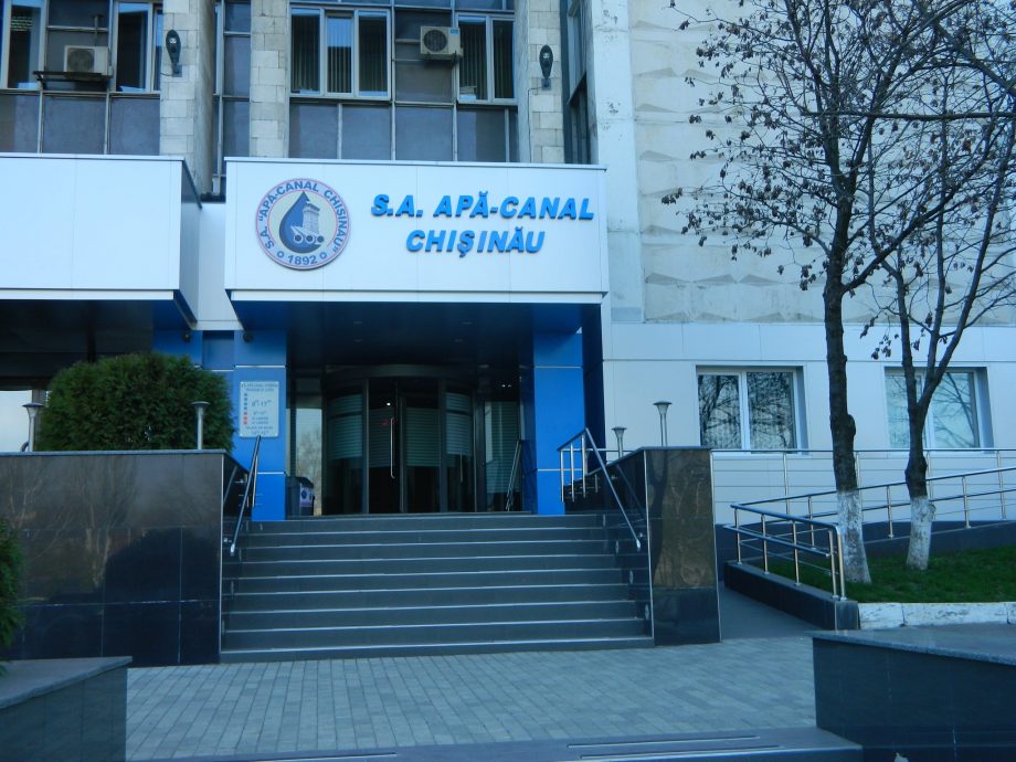 Premier Energy отключила четыре установки Apă-Canal Chișinău. Чем обосновано такое решение