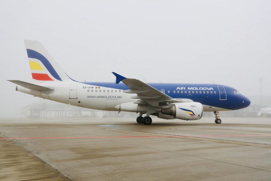 Орган гражданской авиации проводит проверку авиакомпании Air Moldova. В чем причина