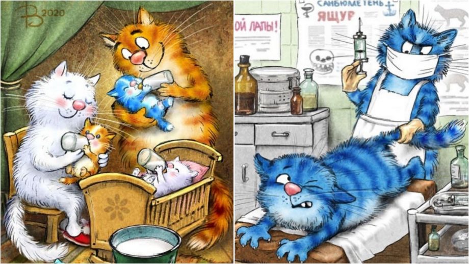 (фото) «Котики спасут мир!». Жизнь синих котов в рисунках Рины Зенюк