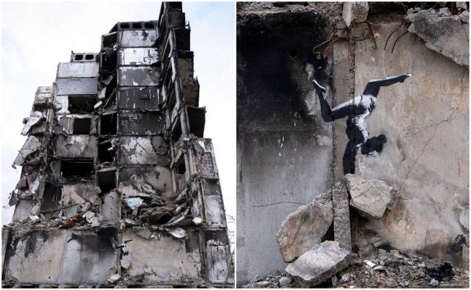 (фото) Бэнкси опубликовал снимки граффити на разрушенных зданиях в Украине