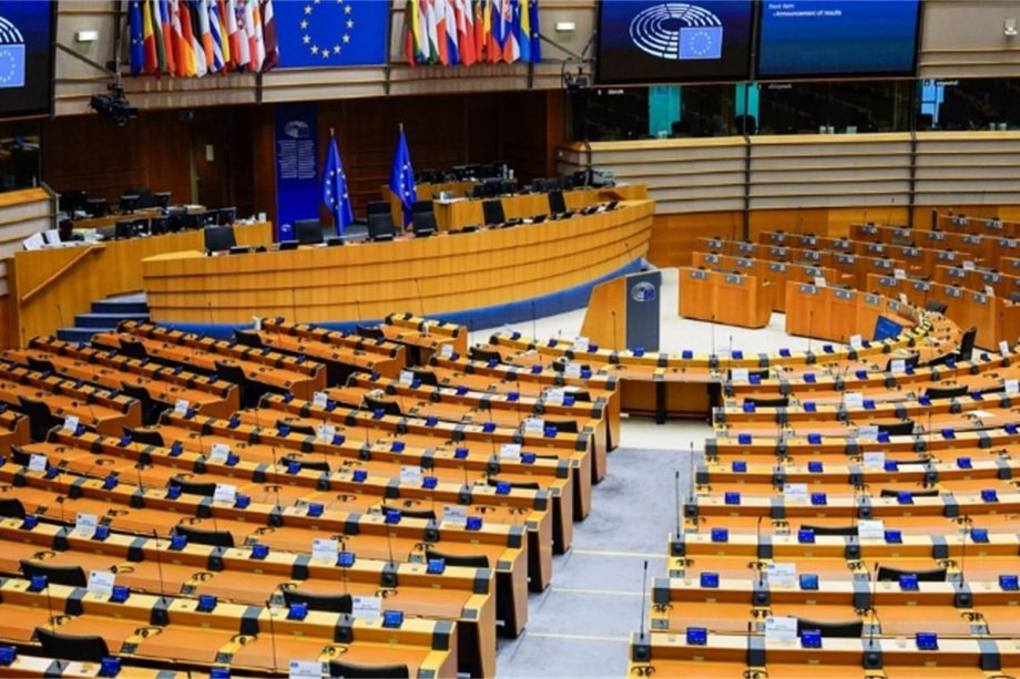 Европарламент объявил Россию государством — спонсором терроризма