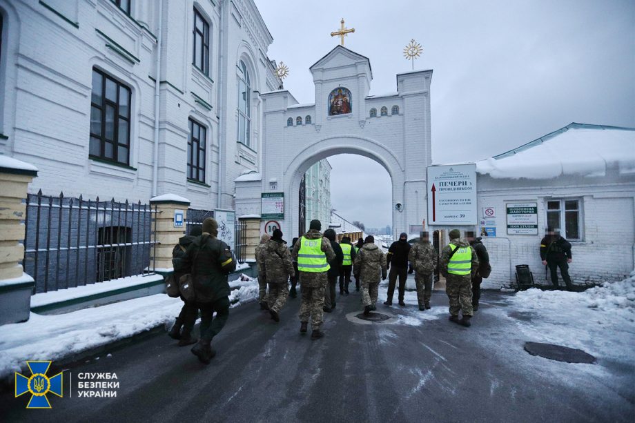 Обыcки в Киево-Печерской Лавре и новый транш от ЕС. Главное о 272 дне войны